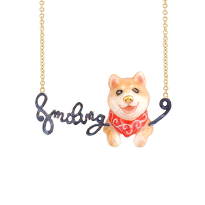 Dog Label The Shiba Inu Necklace